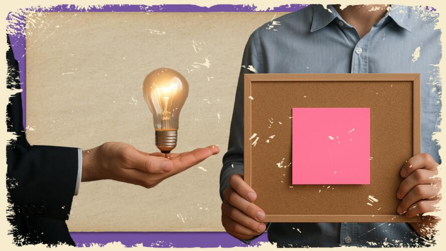 دعم الموظفين يعزز إبداعهم